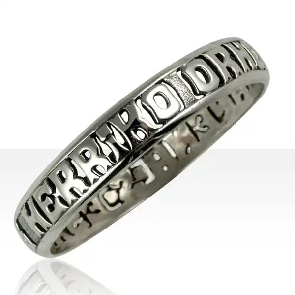 Premium BRACELET JONC BASQUE | Bracelet Argent JONC SOUVENIR DU PAYS BASQUE | BIJOUX BASQUES | MADILAR |